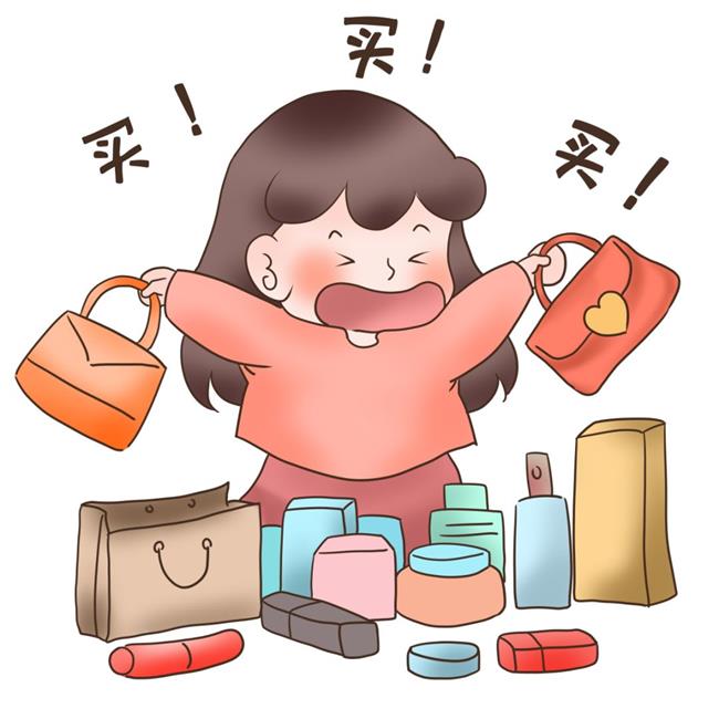 買裙子時，女生常說的的待定色是什么意思