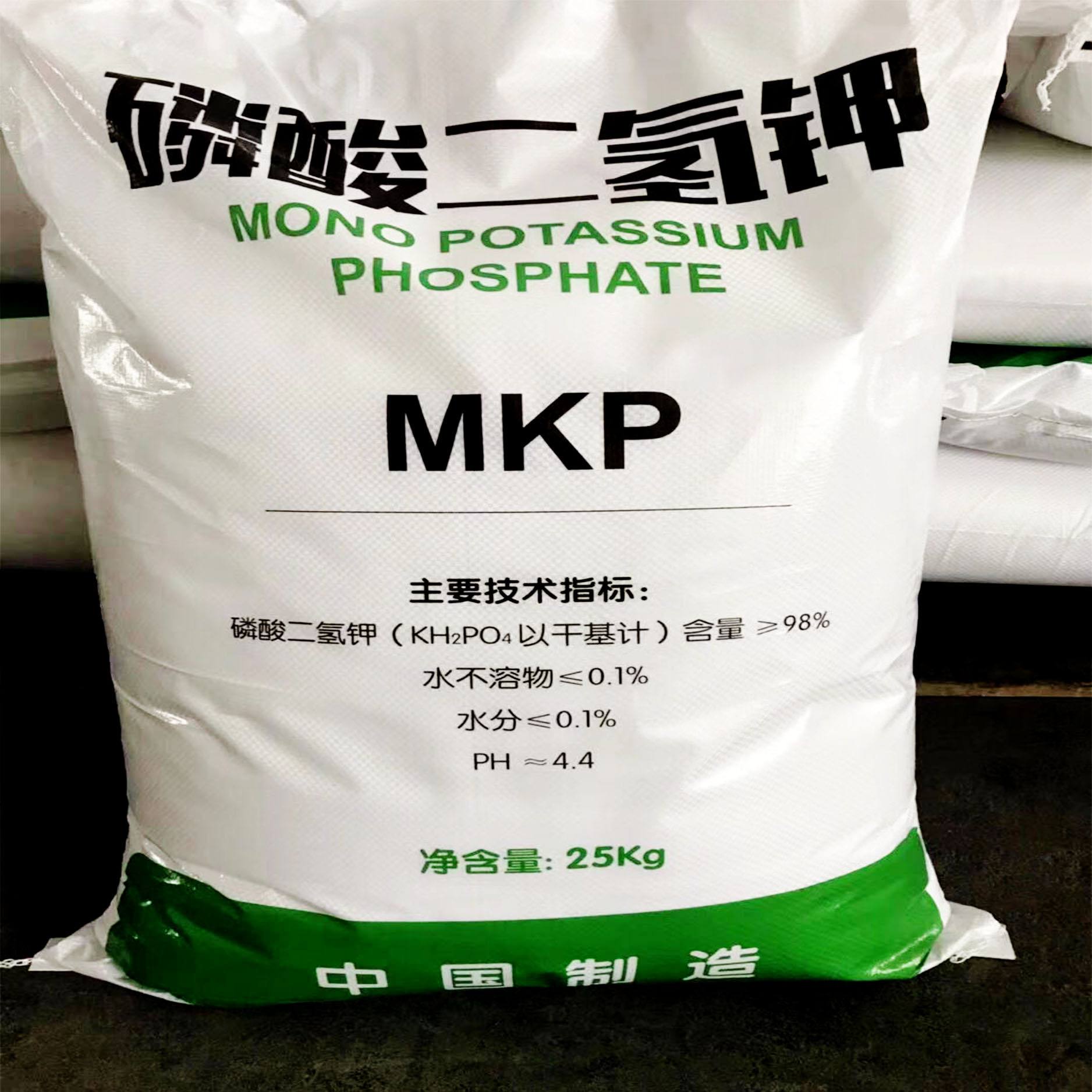 哪里有磷酸二氫鉀？
