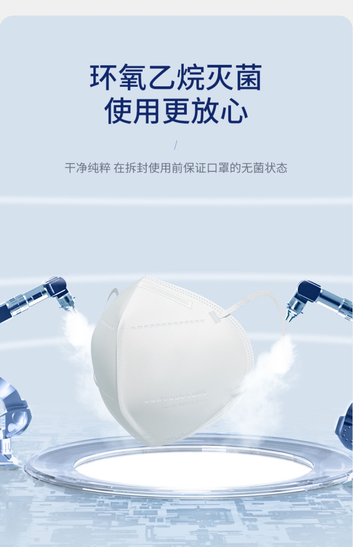 袋鼠醫生2.jpg
