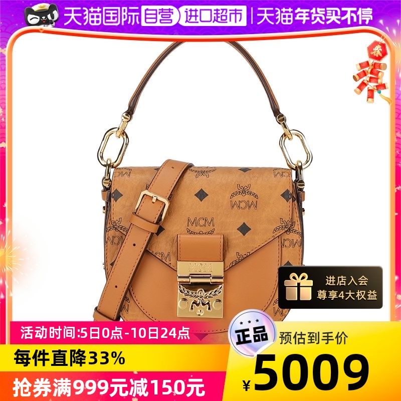 正品奢侈品包包哪里買(mǎi)？網(wǎng)購(gòu)奢侈品哪個(gè)比較正宗呀