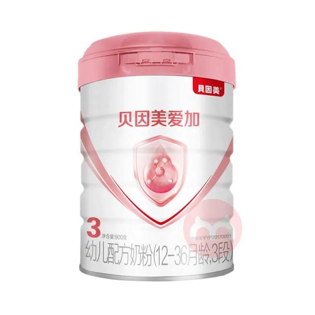貝因美愛加.jpeg