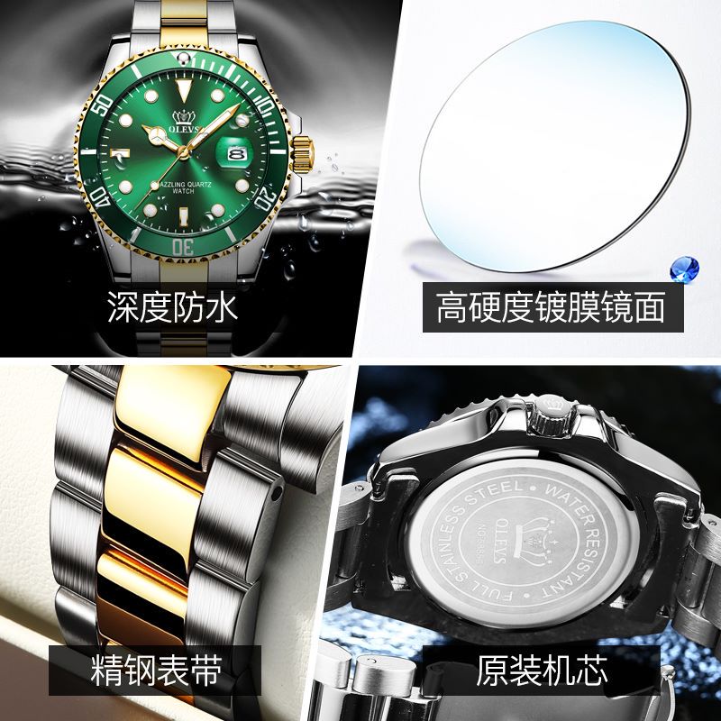 勞力士水鬼售價7萬，實際9萬才能買到，為什么溢價那么高