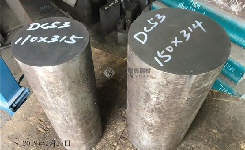 哪里有dc53模具鋼，鉅研特殊鋼