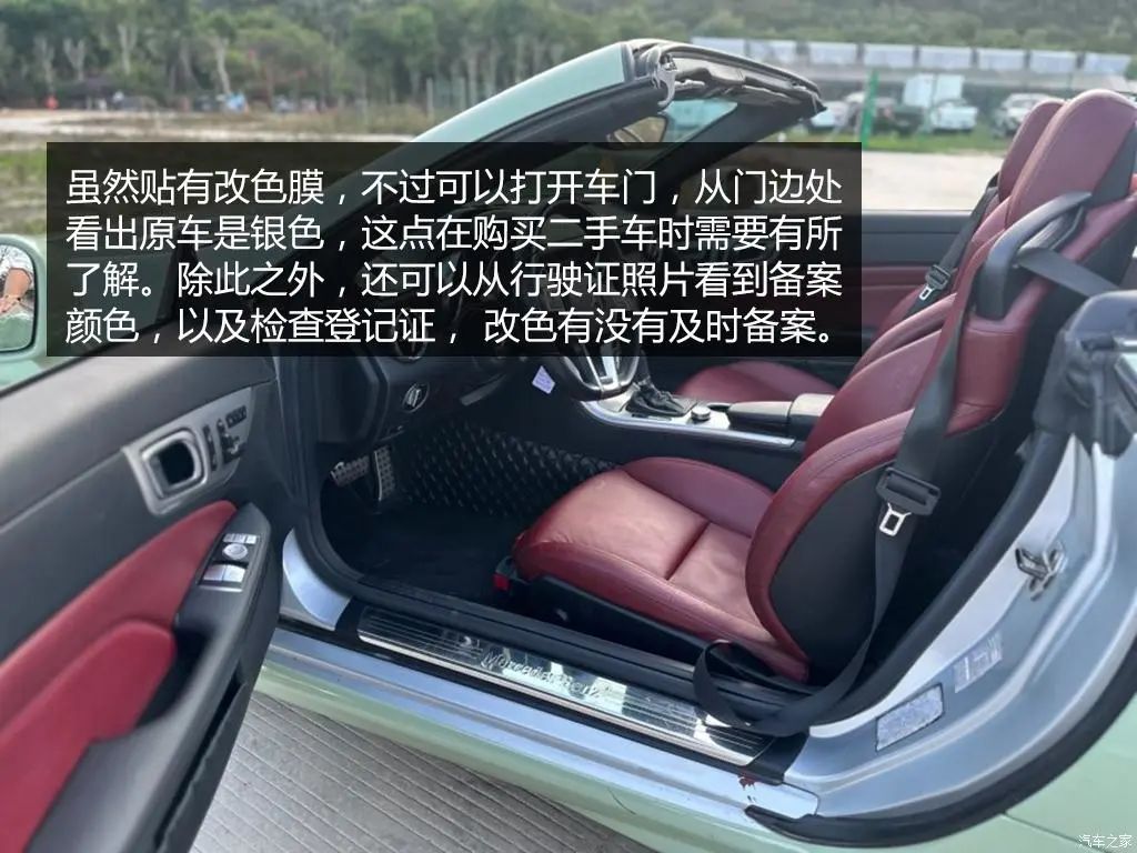 桶型設(shè)計(jì)能夠?yàn)樯眢w帶來更好的包裹感和支撐性.jpg 桶型設(shè)計(jì)能夠?yàn)樯眢w帶來更好的包裹感和支撐性.jpg