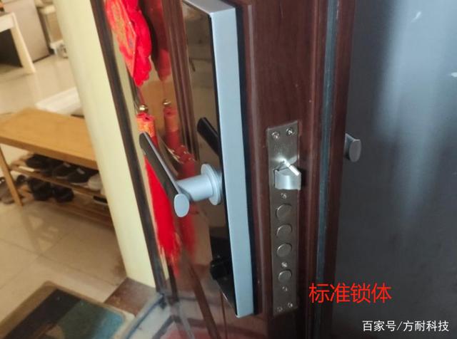 買什么樣的指紋鎖呢？.jpeg