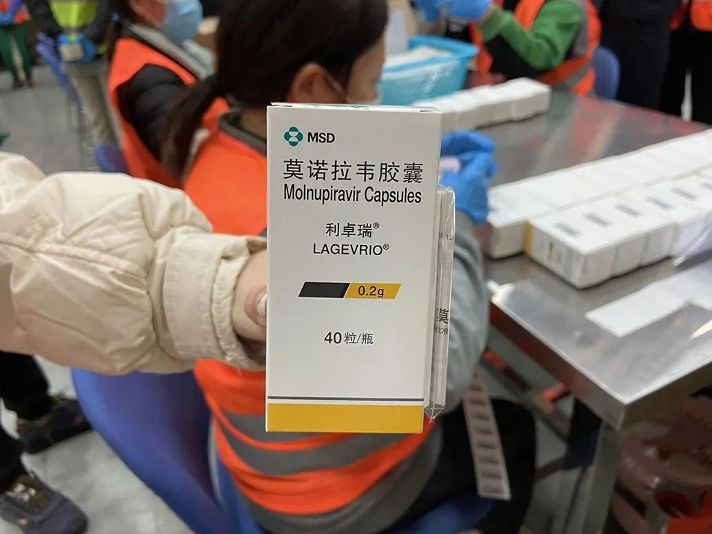 進口藥輝瑞Paxlovid獲批上市.png