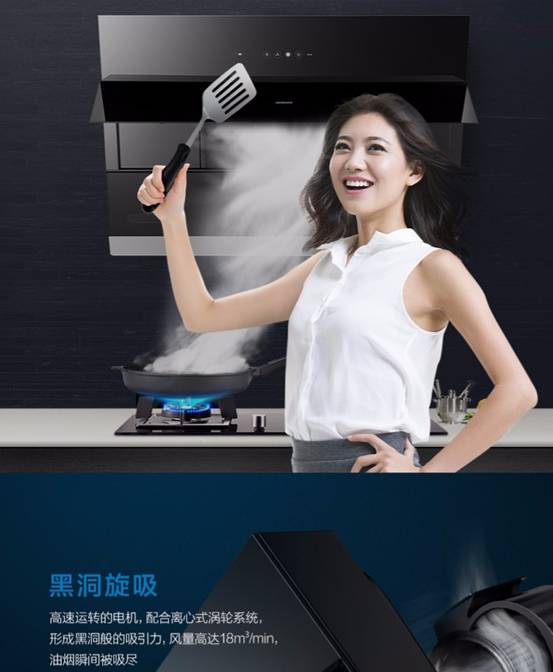 家用燃氣灶哪個牌子好，看這幾個品牌燃氣灶就夠了