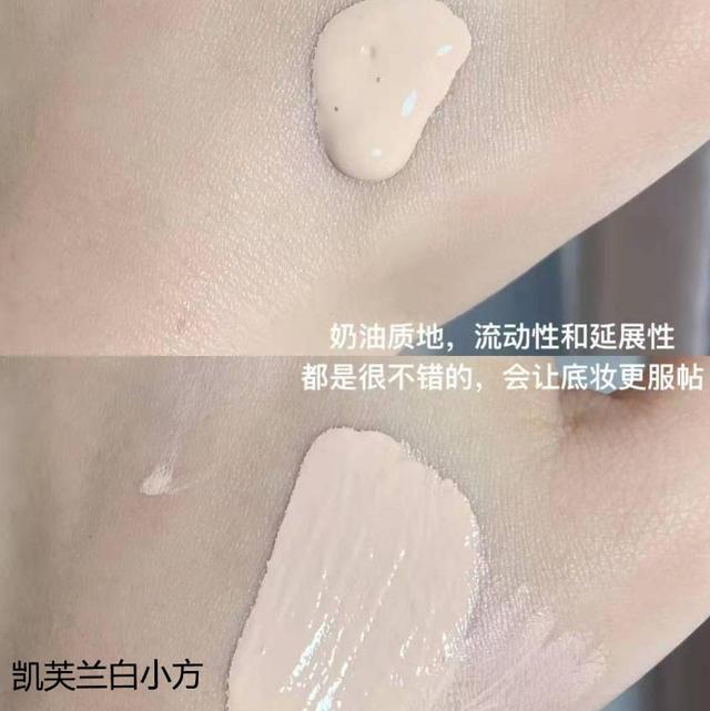 傾情實測凱芙蘭白小方為你揭曉答案2.jpeg
