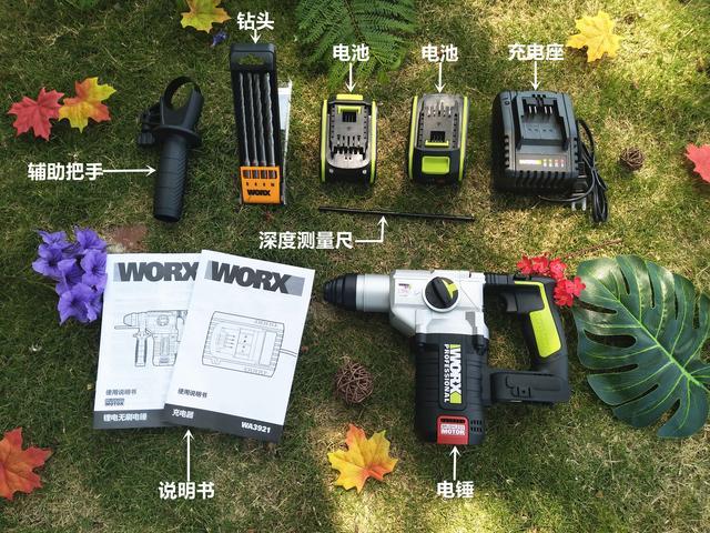 電錘什么牌子的好，威克士無刷鋰電電錘怎么樣