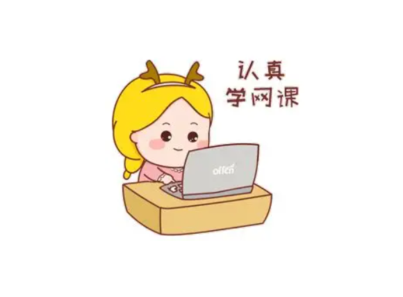 學生上網(wǎng)課使用，平板哪個牌子好用又實惠？