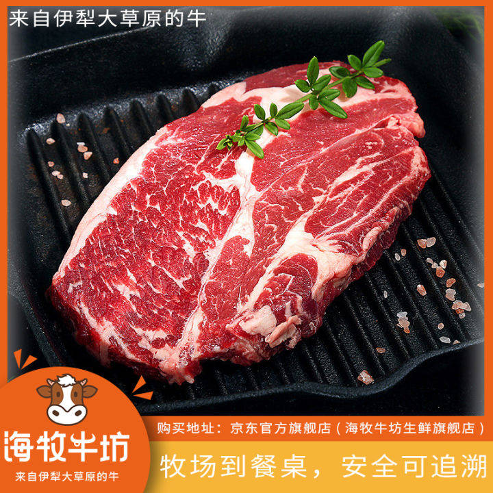 哪個牌子的牛排最正宗（如何挑選牛排）