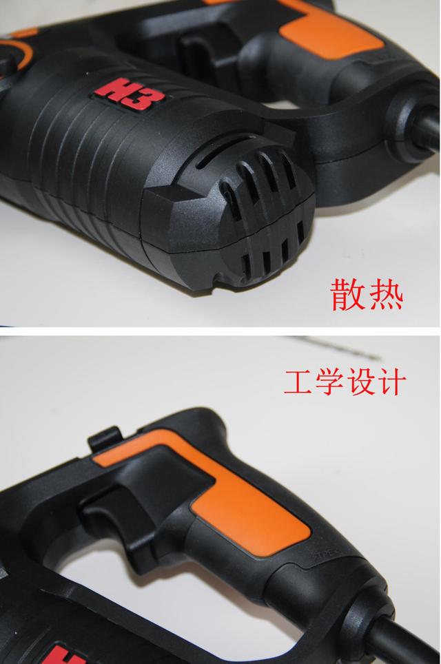 威克士家用電錘質量怎么樣8.jpeg