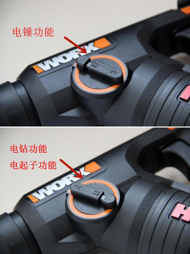 威克士家用電錘質量怎么樣5.jpeg