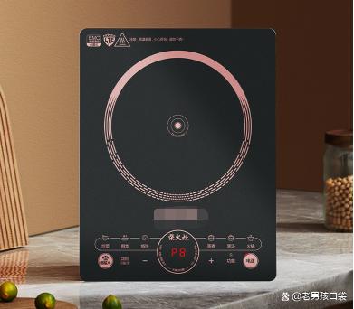 蘇泊爾 C22-IH68E8.jpeg 蘇泊爾 C22-IH68E8.jpeg