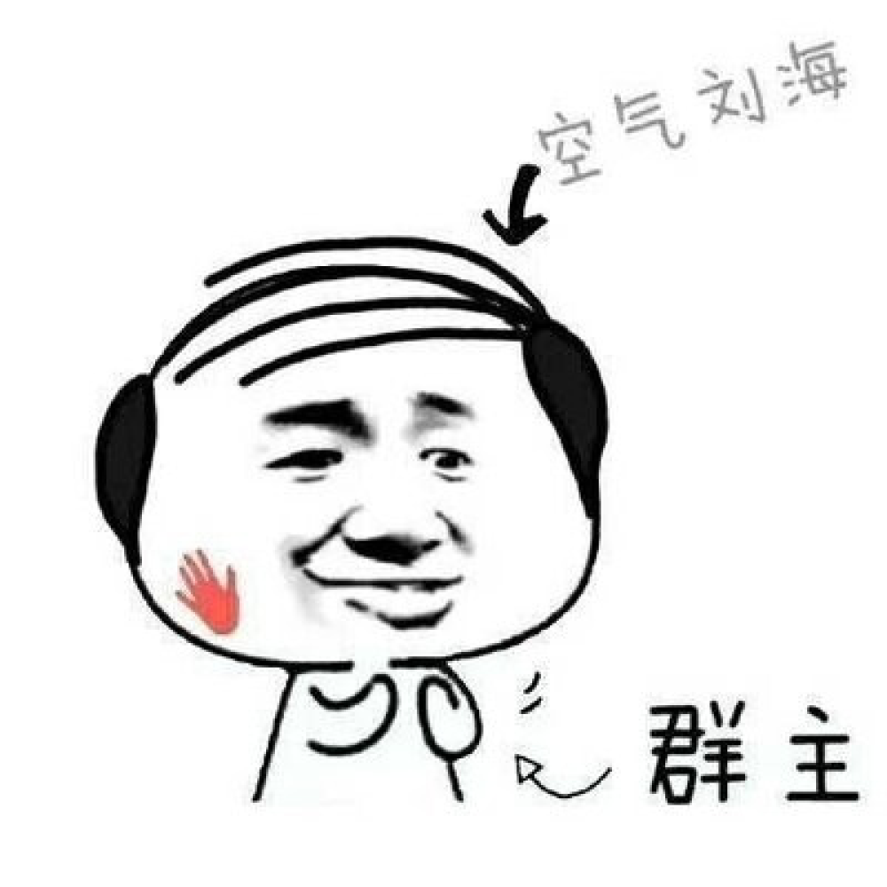 防掉頭發(fā)的洗發(fā)水什么牌子好？男士防脫發(fā)洗發(fā)水品牌排行榜