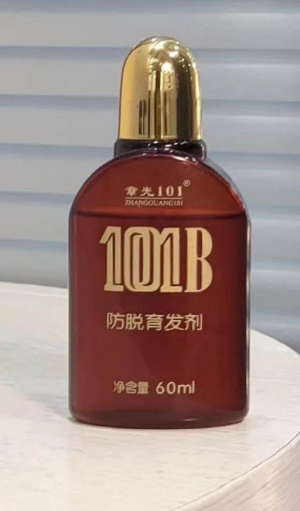 章光101育發液.png