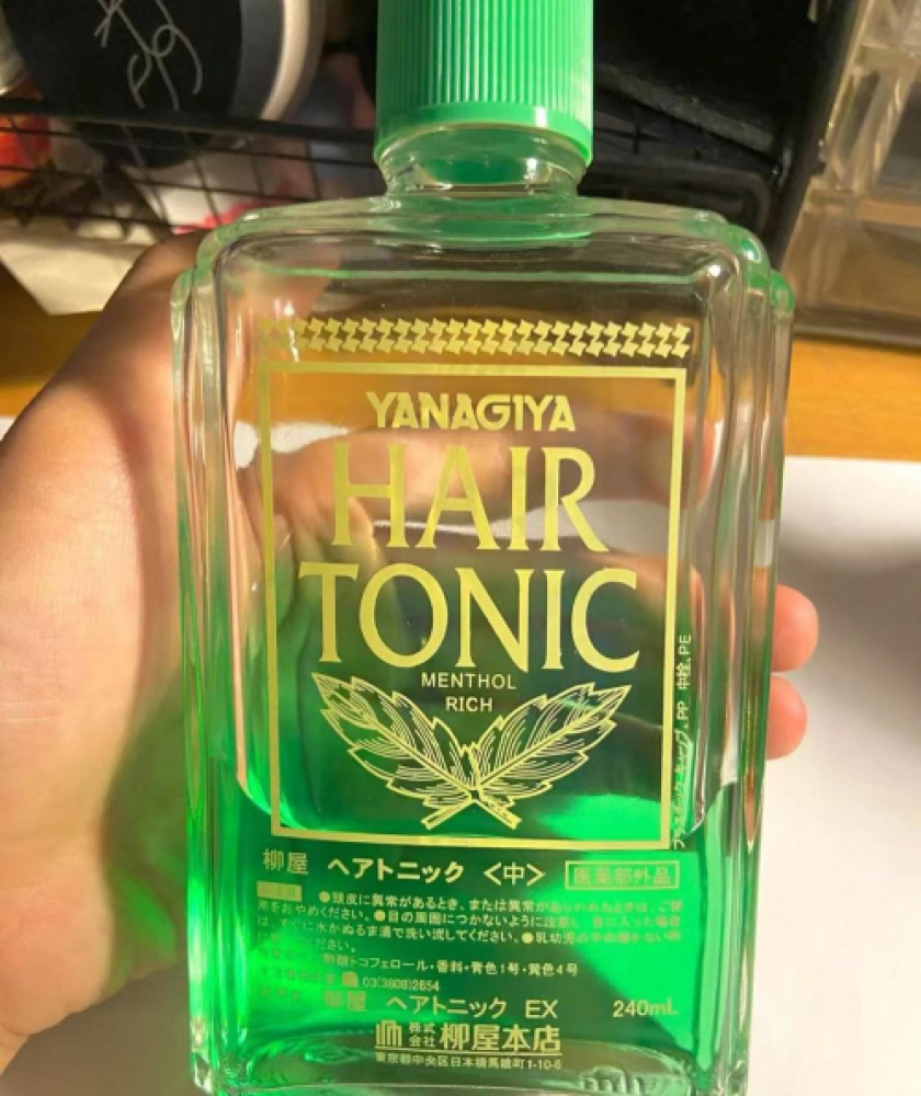 一款小日子過得還不錯的牌子.png