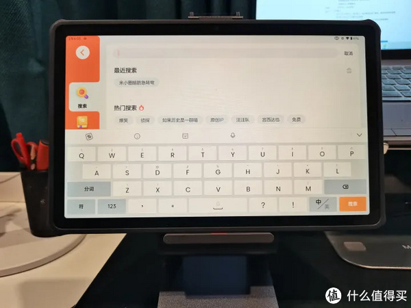 如果孩子想快速找到自己喜歡的書,也可以從下圖這個搜索界面,直接搜索即可.jpg 如果孩子想快速找到自己喜歡的書,也可以從下圖這個搜索界面,直接搜索即可.jpg