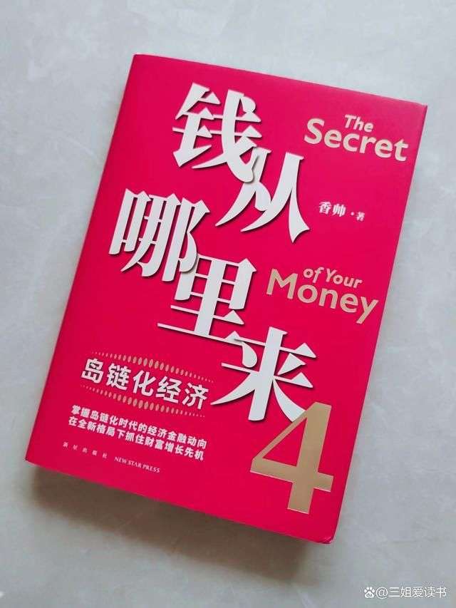 2023年房子還值不值得買？