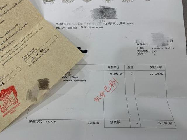 有人愿意花15萬買一克拉鉆戒，有人只想16.8元買道具戒指，你怎么選？