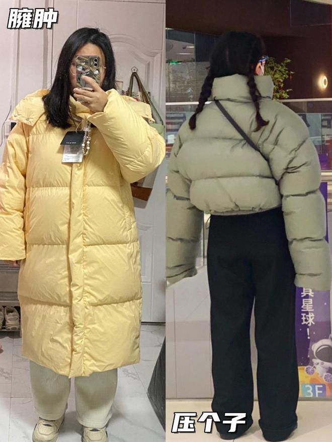 盲目追求高充絨量不但羽絨服的價格過高，而且穿上還會顯得臃腫、壓個子.jpg