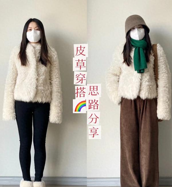 明明是同一件衣服，換種穿法更顯“高級”！