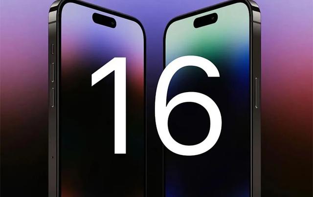 新 iPhone 曝光，要降價(jià)了？
