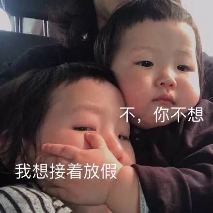 請珍惜每個旅游時給你買禮物的人