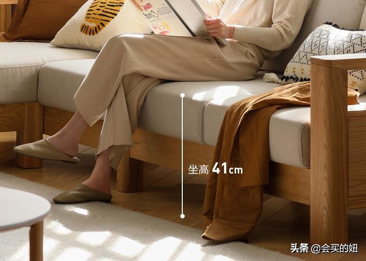 家用沙發坐高選擇在35~45厘米之間的會比較舒服.jpg