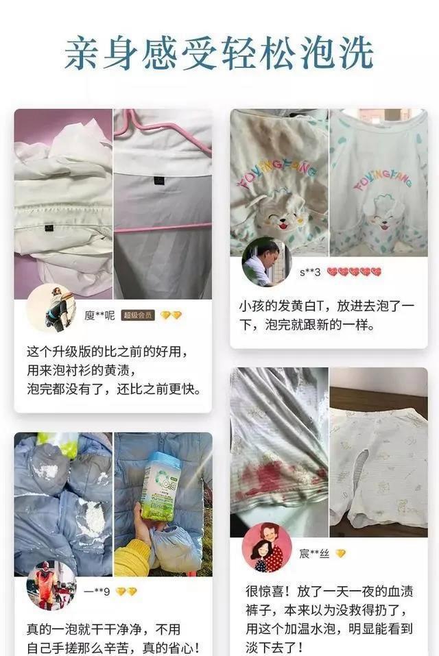 許多小伙伴們使用過以后，都感覺十分功能強大.jpeg