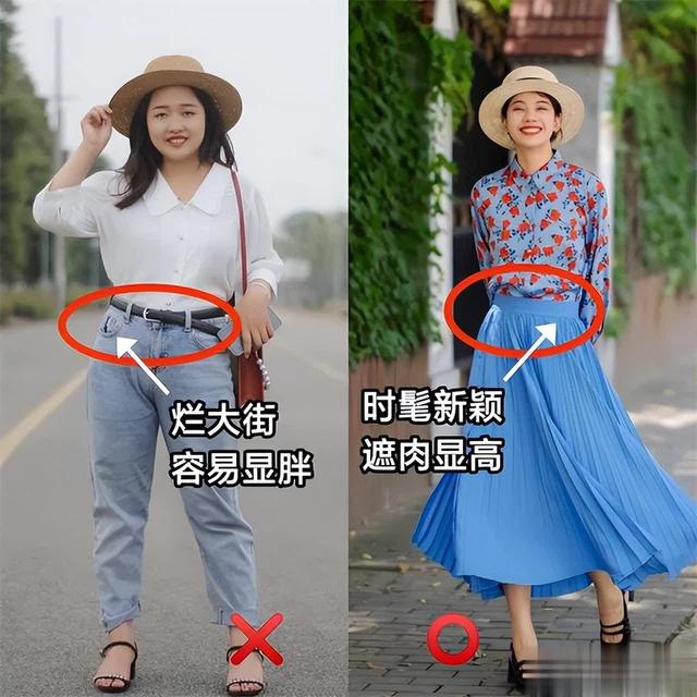 入春后才發現：女人襯衫不要塞進褲子里，今年流行這樣穿，真洋氣