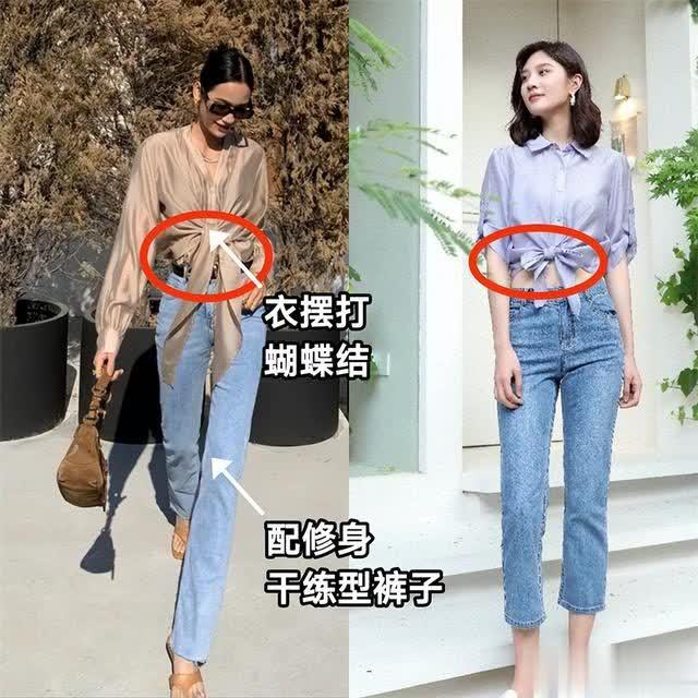 衣擺打蝴蝶結，氣質又顯瘦.jpeg