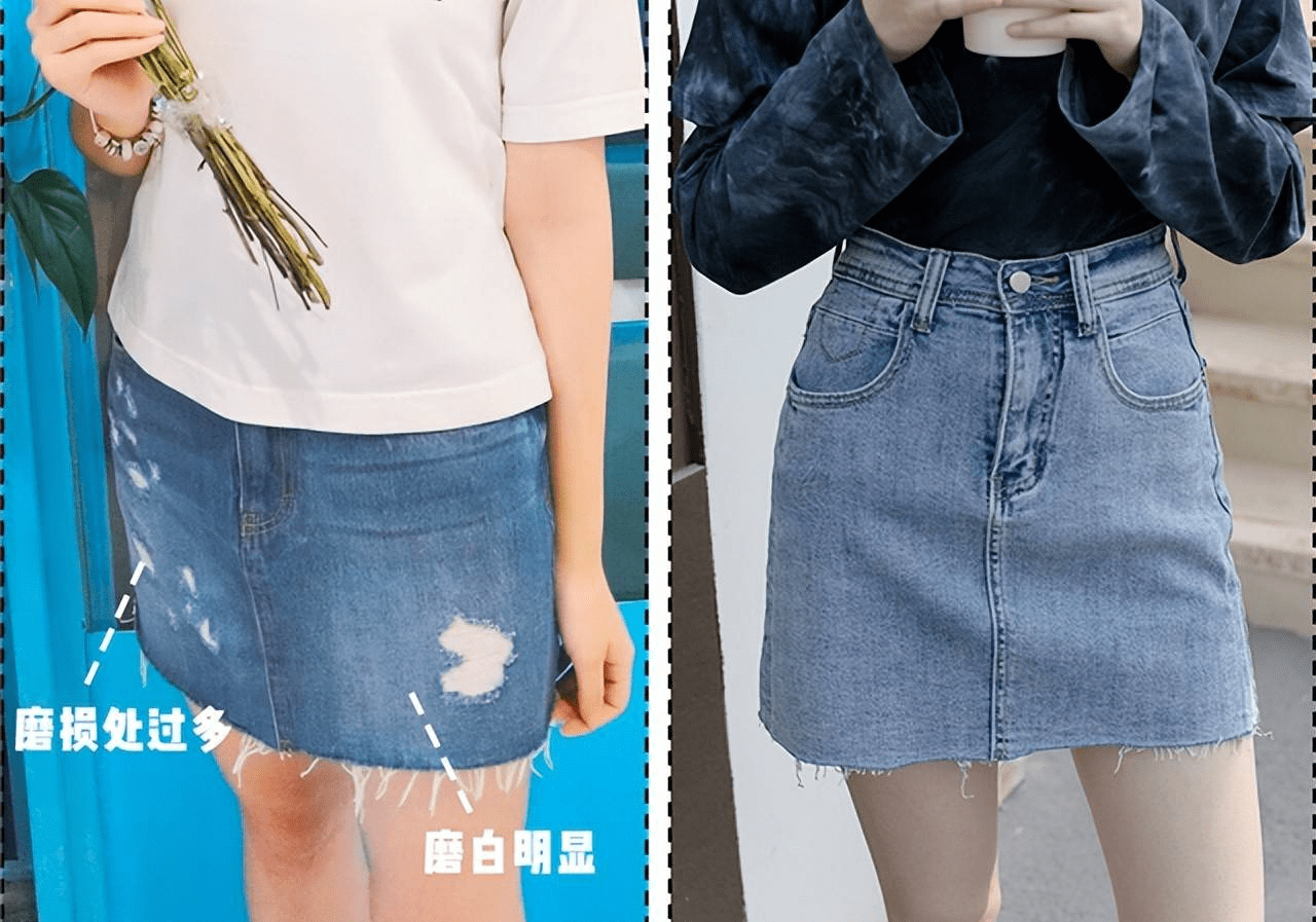 裙子的設計根據場合去選擇，日常生活中大家可能喜歡穿得隨意一些.png