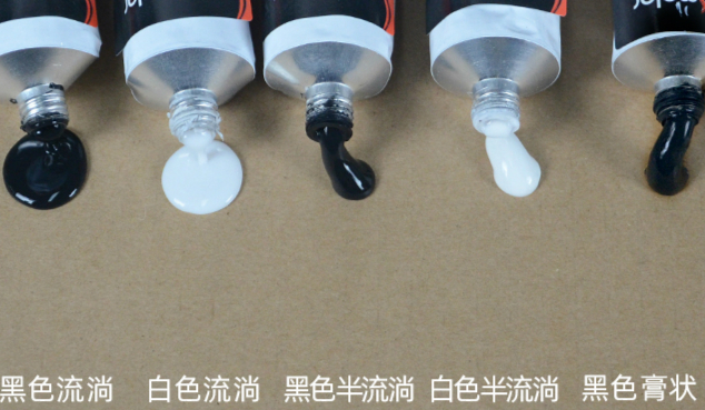 704硅橡膠哪個牌子的好一點？704硅橡膠怎么選購？