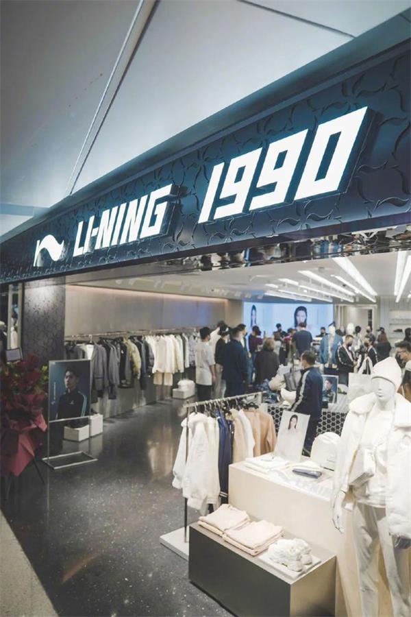 李寧1990浙江首店選址杭州，現(xiàn)場(chǎng)還能買到“愛馬仕”聯(lián)名款！