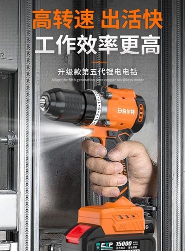電動(dòng)螺絲刀哪個(gè)品牌質(zhì)量好？電動(dòng)螺絲刀怎么選？